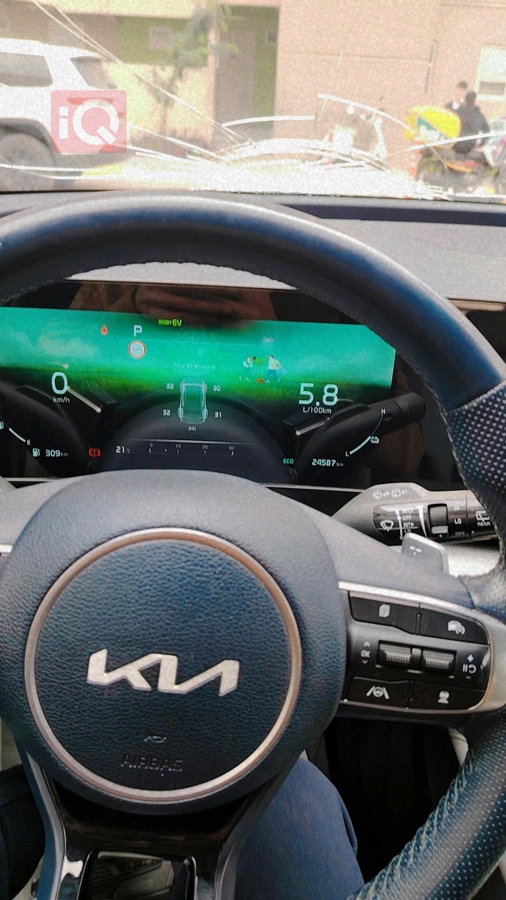 كيا سبورتاج